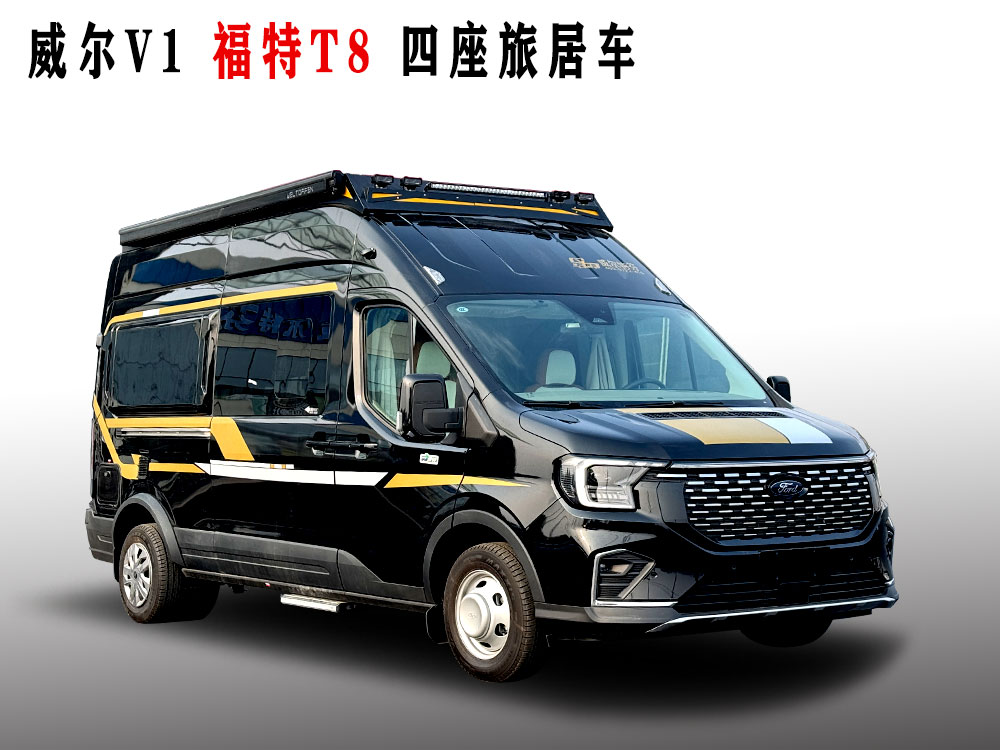 威尔V1-福特T8B型4座.jpg