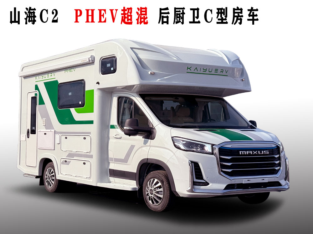 上海C2后厨卫.jpg